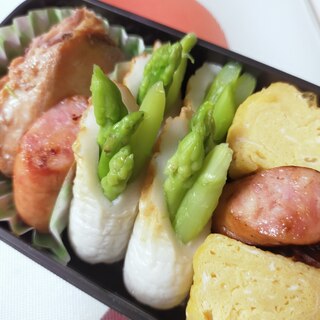 簡単♪お弁当に♪ちくわアスパラ